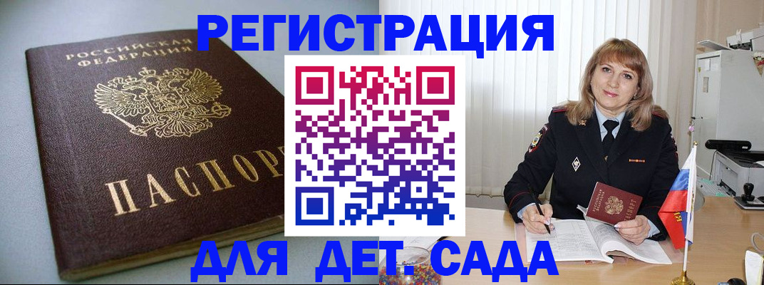 форма 3 в Октябрьске